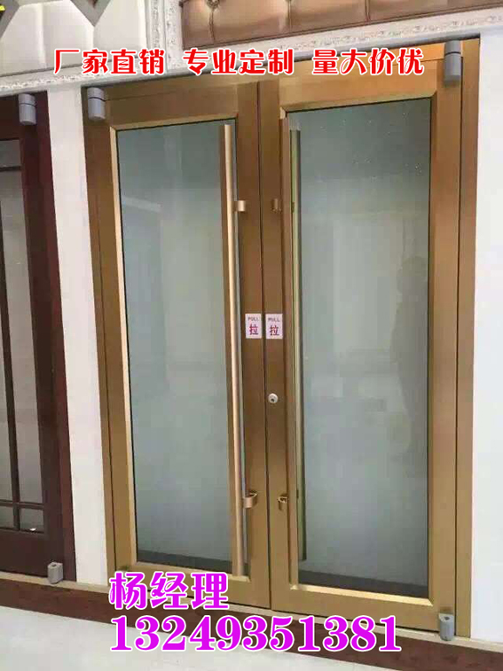 门业图片-肯德基门石家庄钛金色肯德基门安装 肯德基门价格 宏远门业1900*2400图片